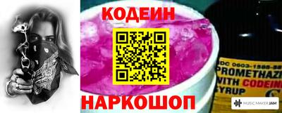 мдма Берёзовский