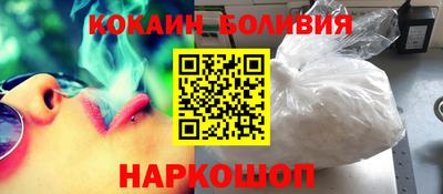 мет Беслан