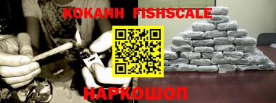 мдма Берёзовский