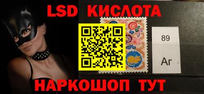 мдма Берёзовский