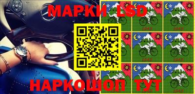 альфа пвп VHQ Бийск