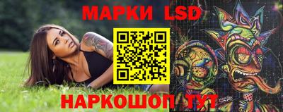 мет Беслан