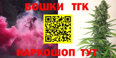 мдма Берёзовский