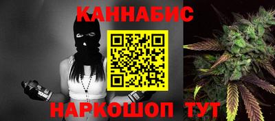мет Беслан