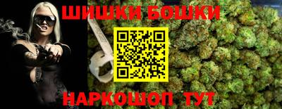 мдма Берёзовский