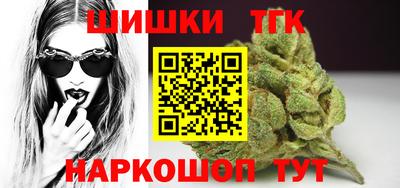 мдма Берёзовский