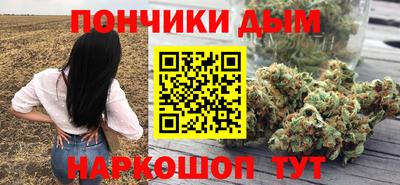 мдма Берёзовский