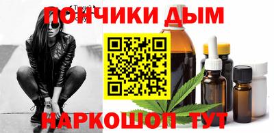 мдма Берёзовский