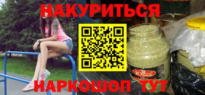мдма Берёзовский