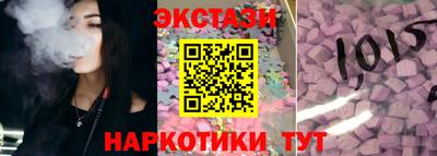 мдма Берёзовский