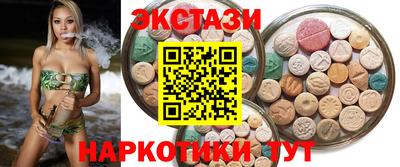 мдма Берёзовский