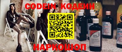 мдма Берёзовский