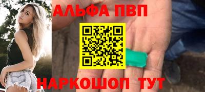 мдма Берёзовский