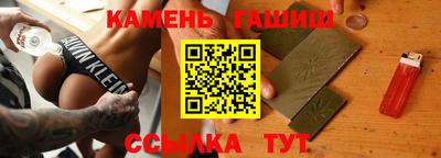 мет Беслан