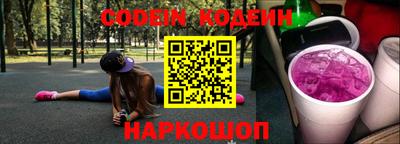 мдма Берёзовский