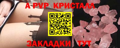 мдма Берёзовский